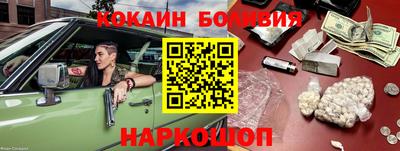 экстази Бугуруслан