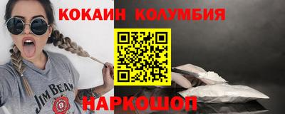 стафф Будённовск