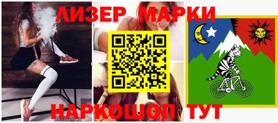 экстази Бугуруслан