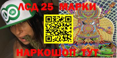 экстази Бугуруслан