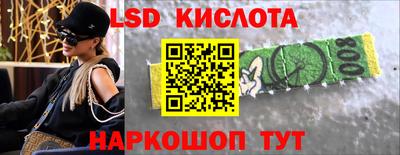 прущая мука Бузулук