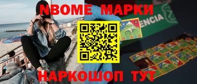 экстази Бугуруслан