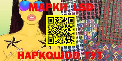 экстази Бугуруслан
