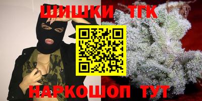 прущая мука Бузулук