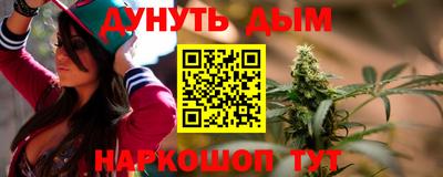 прущая мука Бузулук