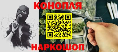прущая мука Бузулук
