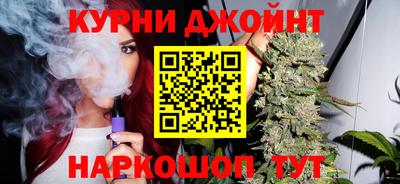 экстази Бугуруслан