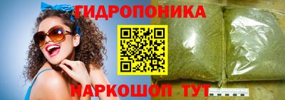 экстази Бугуруслан
