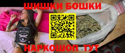прущая мука Бузулук