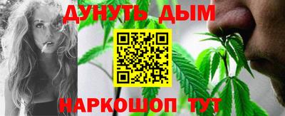 прущая мука Бузулук