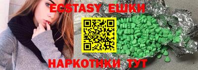 прущая мука Бузулук