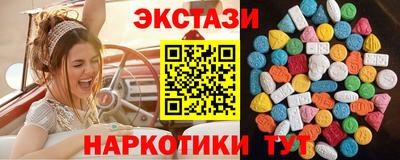 стафф Будённовск