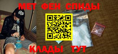 экстази Бугуруслан